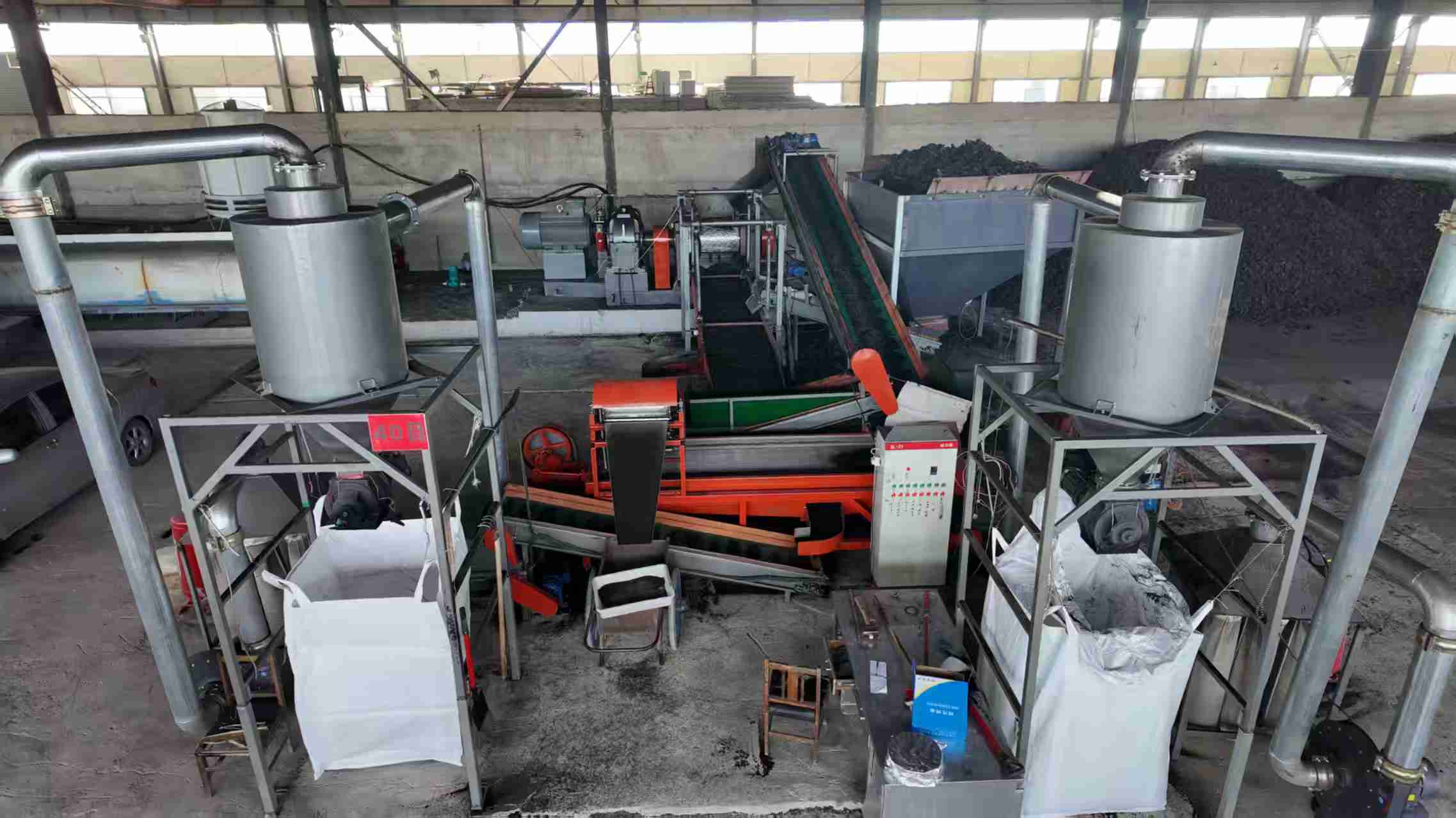 Complete Recycling Line